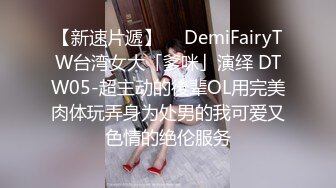 ★☆《顶级网红☀️重磅精品》★☆露脸才是王道！万狼求档OnlyFans知性极品反差御姐chipy私拍~口交肛交性爱内射紫薇各种打炮 (12)