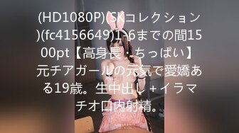  高颜值小姐姐 修身小西服宽松牛仔裤脱光光身材真不错 丰腴肉感奶子硕大圆润饱满