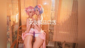 2024-7-7安防精品短发身材好少妇偷情大叔各种体位开发