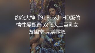 劲爆核弹！最新会员福利流出推特反差女神▌佳多饱▌高颜值爆乳蜜桃臀 肛交土豪调教性奴小母狗240P113V