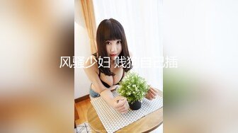 茜茜.今晚我想来点.与外送员的激情性爱.美穴激敏.台湾.天美传媒