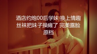 G奶巨乳眼镜妹 乳晕粉嫩【榨汁机】男主疯狂揉虐大奶 口交侍奉啪啪【45v】 (16)