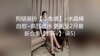 BJ葛姗姗230805-5