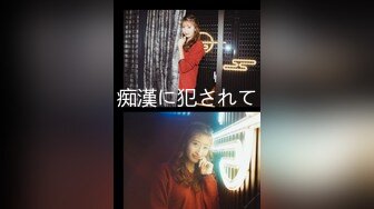 1/24最新 巅峰女神苏苏奶子挺拔扣穴流浆爆操内射叫床酥麻VIP1196