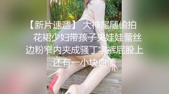 年轻小伙家里约炮单位的美女同事✿还是一个无毛B✿骚的很干起来太爽了完美露脸