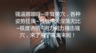 [2DF2]美艳女教师家访不良学生 仗着自己校董儿子身份被威胁啪啪拍下各种性爱 [BT种子]