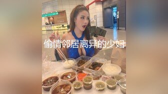  母子媳妇乱伦一家亲幸福的小胖草得巨乳媳妇受不了让他“干你妈去”