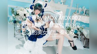 【极度性瘾❤️少女】Cola酱✿ 二次元凝光足交治疗 女上位湿暖蜜穴全自动榨精 高潮寸止阴茎跳动马眼溢汁 后入内射淫穴