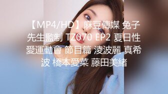 [2DF2]魔鬼身材性感漂亮的外围美女,夜晚约到酒店扒光衣服2人轮流啪啪,各种姿势玩个遍,狠狠爆插.国语! - soav_evMerge [BT种子]