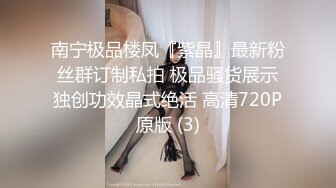 颜值一流身材性感的美女被闺蜜男友长期各种糖衣炮弹诱惑约到酒店偷偷私会,扒光衣服就从屁股后面干.国语!