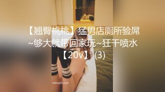 《稀缺重磅㊙️猎奇资源》贵圈万人追踪OnlyFans网红CDTANT闺蜜Ljy解锁私拍3P4P各种淫乱场面令人乍舌第二弹 (6)