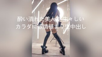 口だけでイカせてください！素人娘の手を使わないフェラ抜きアルバイト