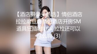 【龙一精品探花】约操小少妇，温柔多情，百依百顺，沙发换上制服啪啪干得娇喘不断到高潮