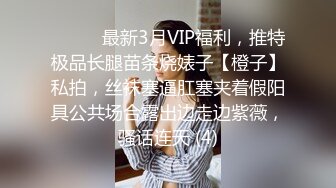  大奶美女多P 被几根鸡吧伺候狂怼 连续输出 爽的不要不要的 骚叫不停 高潮迭起