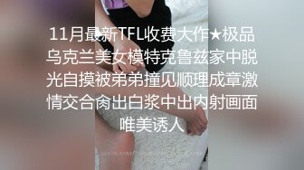 骚货女友操爽了什么都喊