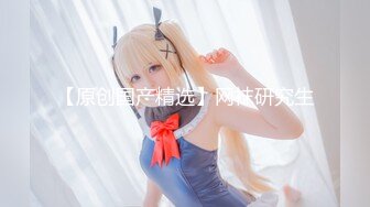 俄羅斯顏值超高 cosplay出身妹子 RocksyLight 大尺度套圖