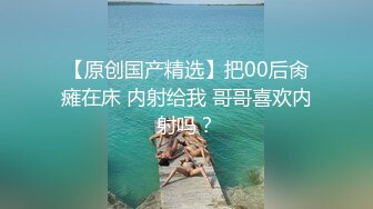 最新10月收费流出，OF慢慢成为黄播下海的博主【薇凹】测评玩紫薇道具的天花板，亲身测试真情流露 (2)