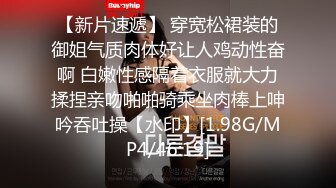 臀控足控必备！推特福利姬，极品身材高气质女神【不是丸子】全集，推油足交紫薇打炮，诱惑满满带入感极强 (4)