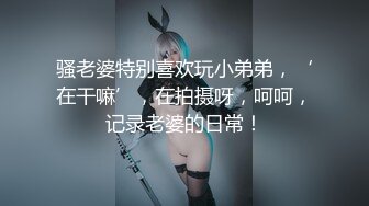 调教内射求借种的绿帽夫妻