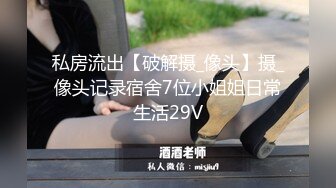 国产麻豆AV MD MD0243 骚女健身联盟 新人女优 岚湘庭 夏晴子