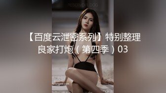 STP17331 黑色長裙性感少婦，口交69姿勢舔逼上位騎乘後