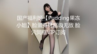 淫女绿妻鬼父乱伦【家有爱女初长成】 小女儿周末在家睡懒觉被我强制开机，干到叫爸爸求饶~