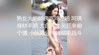 OnlyFan 少妇水多多CBB (2)