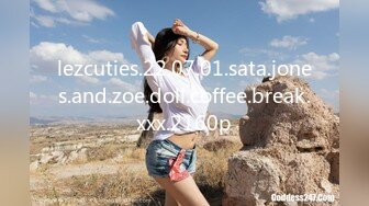 lezcuties.22.07.01.sata.jones.and.zoe.doll.coffee.break.xxx.2160p