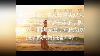 ✿温柔端庄人妻✿御姐女神〖米菲兔〗 性感御姐女神穿JK白丝吹醒小哥，晨炮狂榨精中出内射！温柔性感的姐姐谁不爱