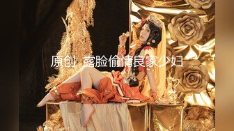 萝莉范公主裙小美女粉嫩嫩肉体操起来销魂很美味 第二场继续约她啪啪狠狠抽操抠逼上位骑乘吞吐娇喘呻吟