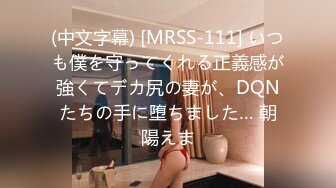 MCY-0196 姚宛儿 前任上门送逼求暖 不伦黑料外流 麻豆传媒映画