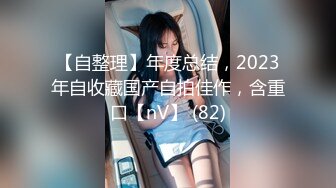 凌晨第二场结束后等外卖时间久69舔穴调情按摩宛如小情侣对白有趣