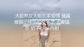 onlyfans【hirarilily】重口味~户外露出~完整版【NV】 (426)