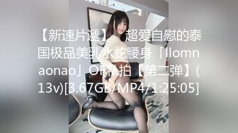 【On-site massage】Beautiful, erotic therapist gets wild with her customer (6429398454de2)