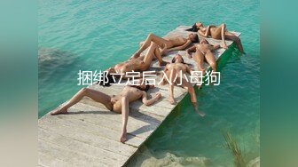 【极品反差学妹】樱花小猫 约个洛丽塔妹妹去天台拍写真 兽欲上头光天化日露出操穴 超刺激后入好怕人有人看到