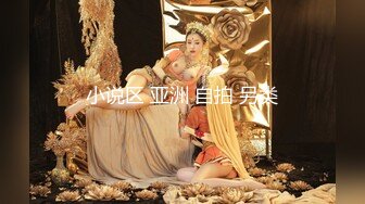 网红豆芽姐精彩剧情演绎第1部 演绎6号技师按摩服务客人加钱要求啪啪最后口暴对白清晰