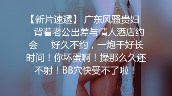 ❤️性感旗袍❤️好朋友的人妻老婆趁着老公不在家穿旗袍红色丝袜勾引我受不了只能满足她干一炮了！勾魂小翘臀