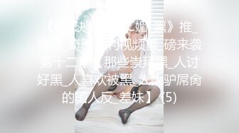 完美视觉独一无二