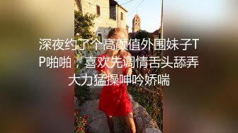 【钻石级❤️推荐】麻豆传媒豪乳女神「吴梦梦」无套系列《调情酒吧》微醺后的疯狂性爱 狂插口爆裹射