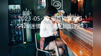 横扫全国外围女探花柒哥酒店约炮美乳上海援交妹各种姿势后入性感黑丝