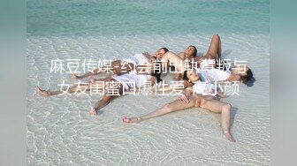 极品媚黑骚婊 顶级绿帽大神KANOCOXX魅黑小骚货，沉迷黑鬼的大屌