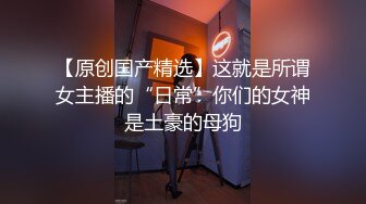 【重金购买OnlyFans福利资源】▶▶OF情侣网红 ღbwcoupleღ 多人调教抖M女主 全网绿帽奴不容错过！〈Vol (8)