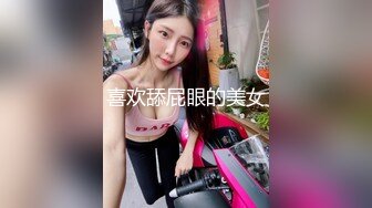 【午夜寻花】代班小哥约了个高颜值甜美妹子，沙发舔逼调情大力猛操，很是诱惑喜欢不要错过