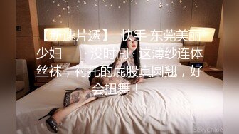 我的模特侄女们_20240817