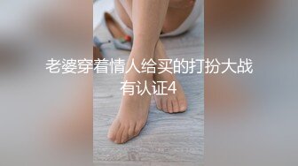 探花系列-约170CM极品长腿小姐姐,坐在身上各种摸,舔屌深喉主动骑乘