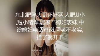   母狗就该这样操 绝顶身材完美炮架子撸管神器