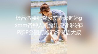 穿性感修身睡裙的极品少妇不停吸允鸡巴躺着