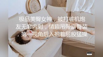 [2DF2] 【小陈头星选】连续约多个妹子，中途还吵架，av视角沙发狂干，全程记录，[BT种子]