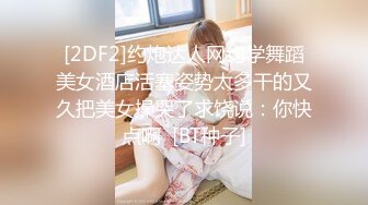 【新速片遞】 Onlyfans 极品白虎网红小姐姐NANA⭐2023-12-28⭐傲娇麋鹿奉命榨精完整版