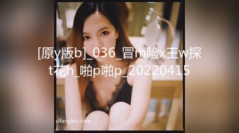 SSS级身材绝色美人儿Onlyfans百万粉ASMR主播【misswarmj】私拍视图??不一样的感觉指挥你自慰让你耳朵怀孕